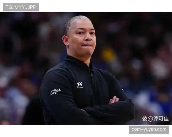 快船泰伦卢在速度与效率间寻找平衡 注重决策质量而非盲目追快